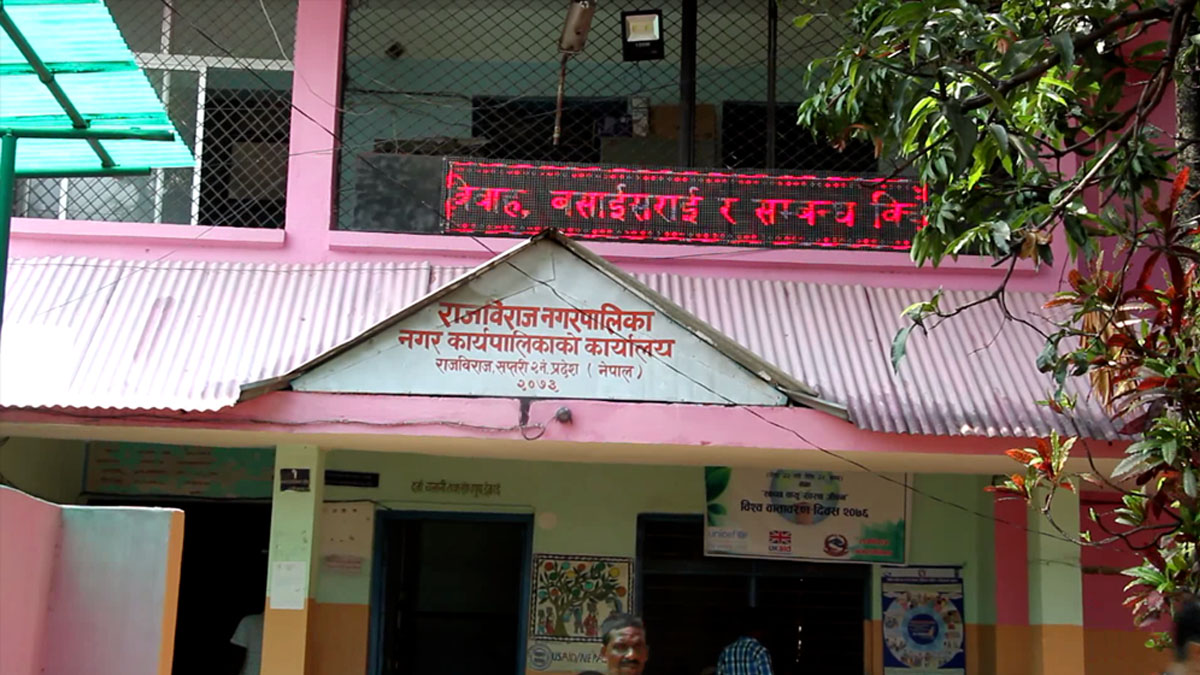 गर्मी बढेपछि राजविराजमा पाँच दिन विद्यालय बन्द